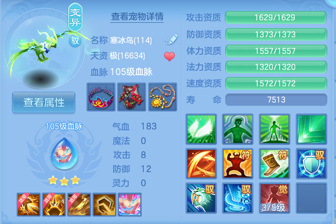 企业微信截图_1792417702672.png
