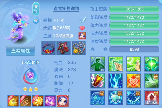 企业微信截图_1792417623339.png