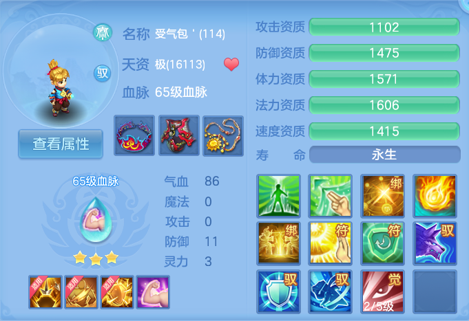 企业微信截图_1792417759929.png