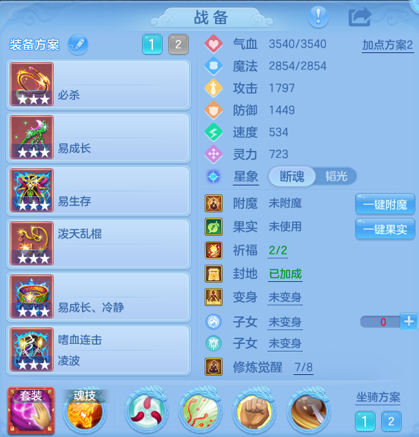 企业微信截图_17924175417680.png