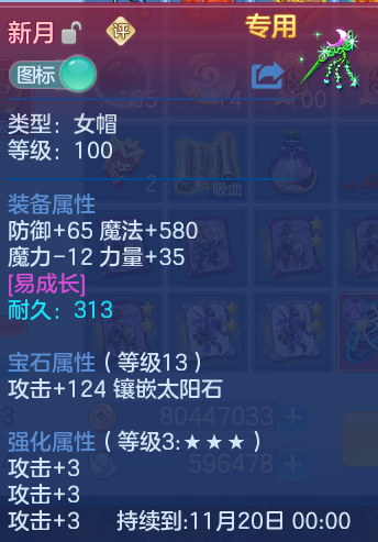 企业微信截图_17924175515008.png