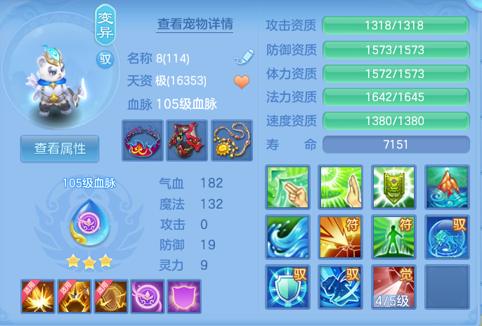 企业微信截图_17924176912610.png