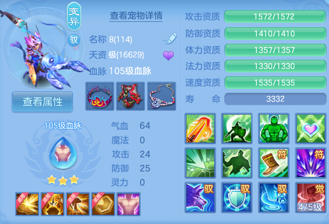 企业微信截图_17924177082639.png