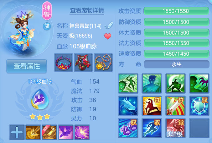 企业微信截图_17924175847644.png