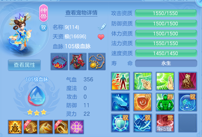 企业微信截图_17924175723742.png