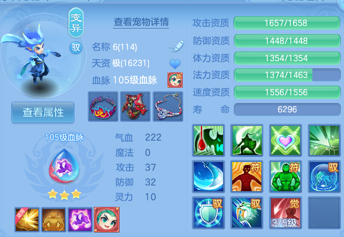 企业微信截图_17924176274521.png