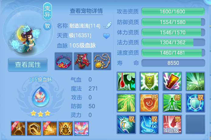 企业微信截图_17924177511268.png
