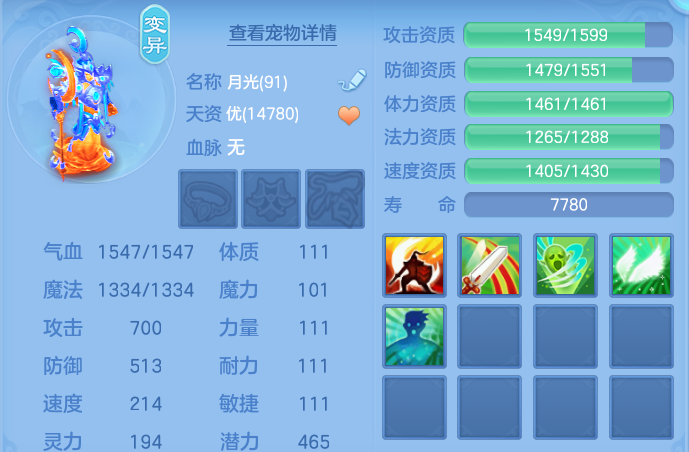 企业微信截图_17924177462629.png