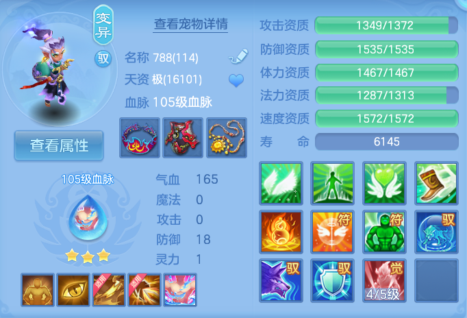 企业微信截图_17924177418178.png