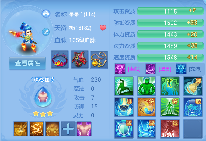 企业微信截图_17924177559872.png