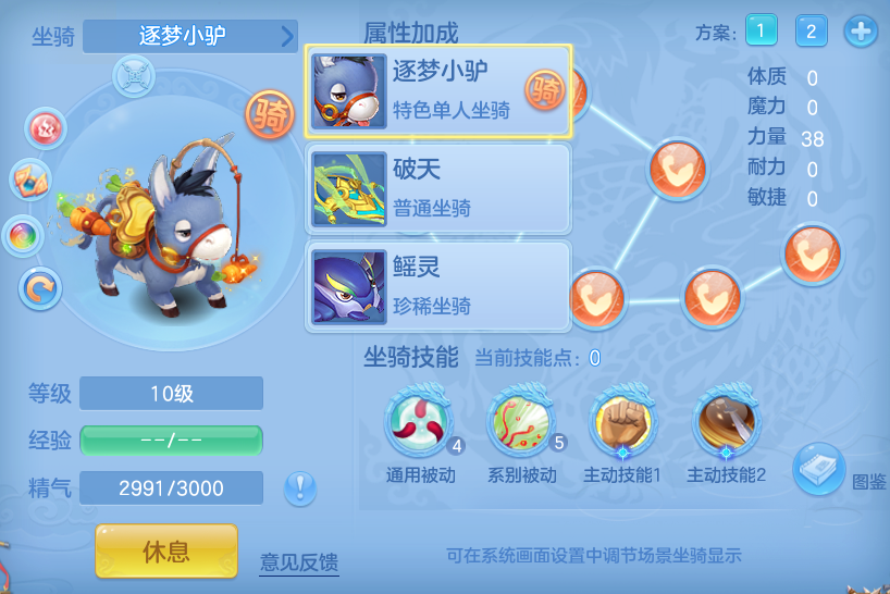 企业微信截图_17924177867149.png