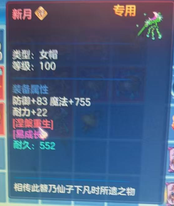 企业微信截图_17924184869229.png