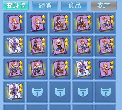 企业微信截图_17924178941090.png