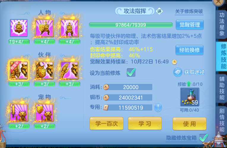 0cb92bb4-f75f-447a-bdc8-a51e25f7b54d.png