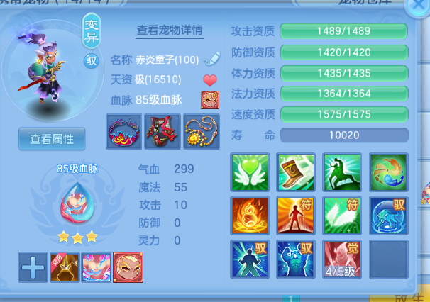 1f582f1e-629b-4a65-b828-87ee6e84159e.png