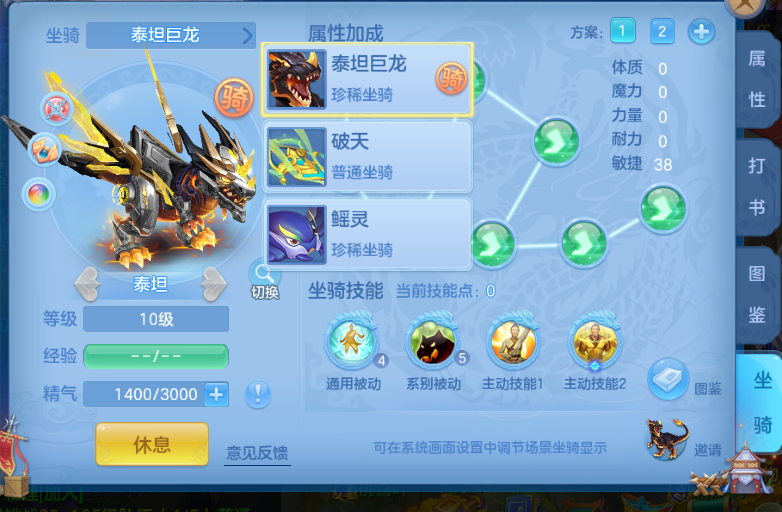 9ac03ee2-68fa-45b8-9f4b-1be79aa6582f.png