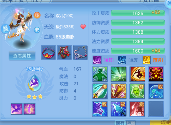 6d2fafec-a595-4c02-848d-cae4500cfdd9.png