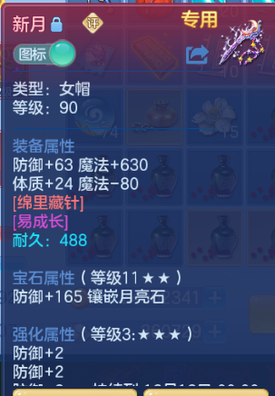 18f0af1a-263e-427b-9b1a-5e98f4a4a232.png