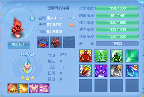53ee51e1-c4b7-40a4-9bdc-03e0f4f564bf.png