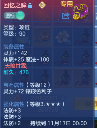 40f2f211-ed9f-4697-a870-e53c0ef8f0b8.png