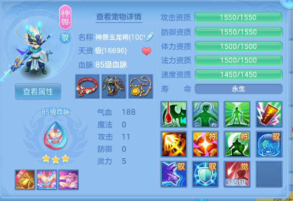 af5dfafe-151e-4bc5-8fb1-46a230af8970.png