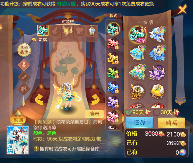 877aabe6-17c1-4593-b20a-239f5fb727f2.png