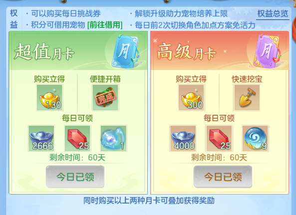 92723eba-d013-4de9-9a0f-46b6b2e3629b.png