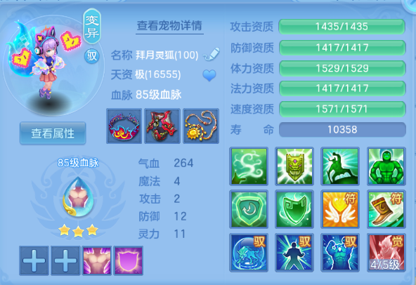 d427c84a-1bc0-4dd6-9d9d-e595584c5475.png