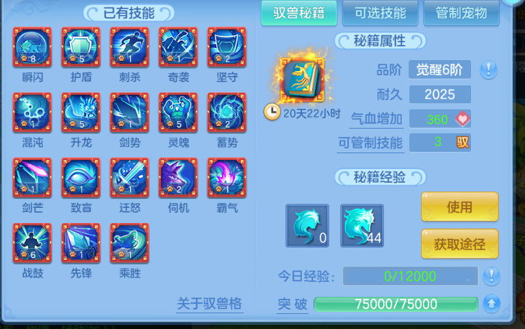 ff6d0c2f-0782-4104-91ef-68c486741169.png