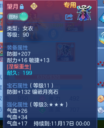 f8487520-0a1a-41a9-a5ee-a5aef2d28650.png
