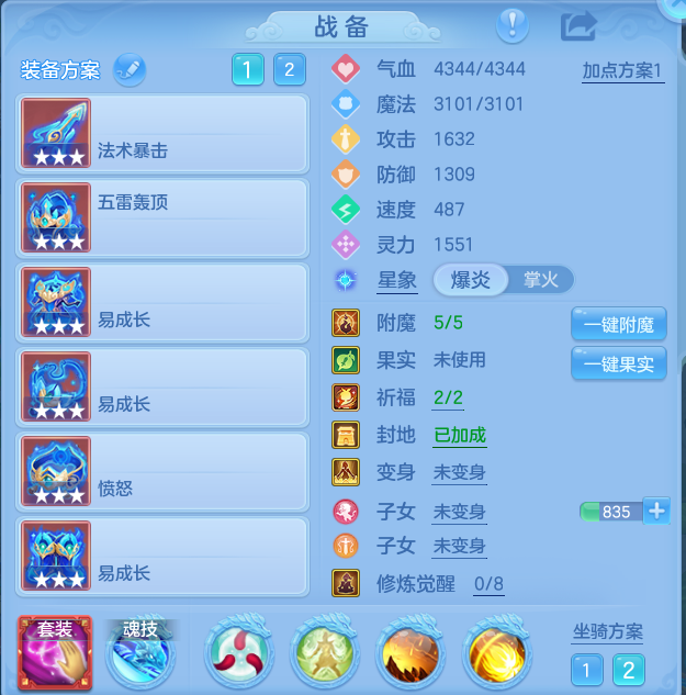 企业微信截图_17924206071308.png