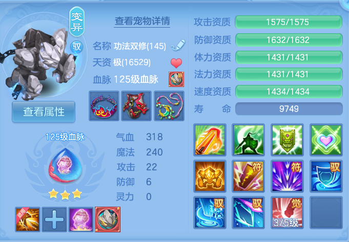企业微信截图_1792420826423.png