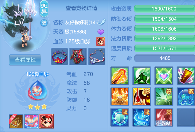企业微信截图_1792420749249.png