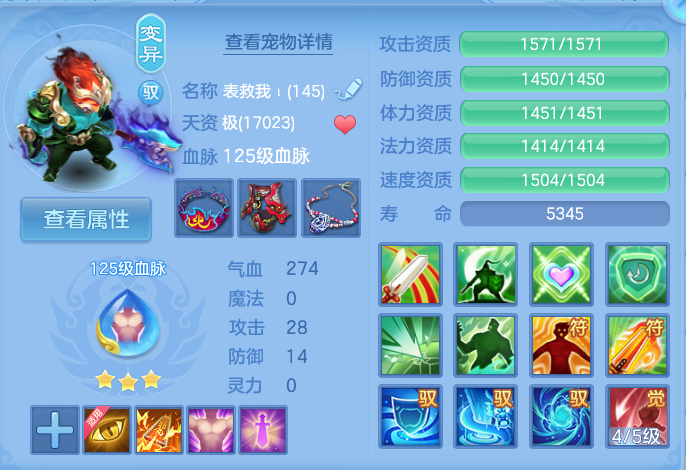 企业微信截图_1792420768858.png
