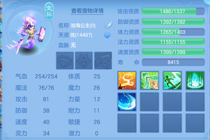 企业微信截图_1792420848117.png