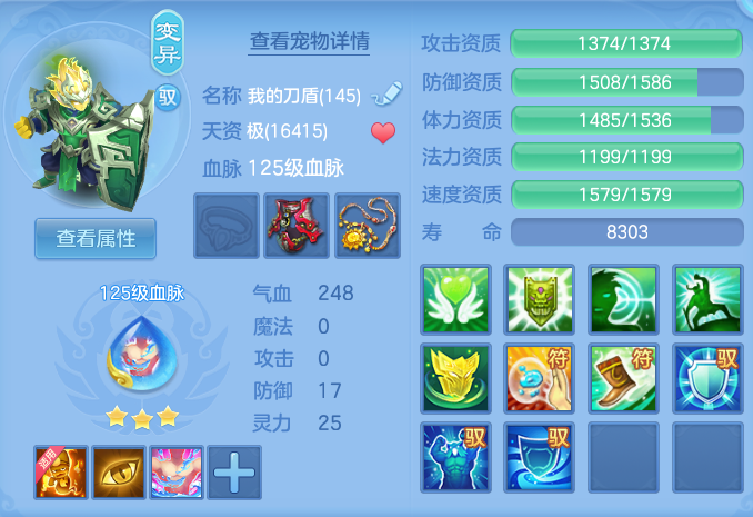 企业微信截图_1792420872169.png