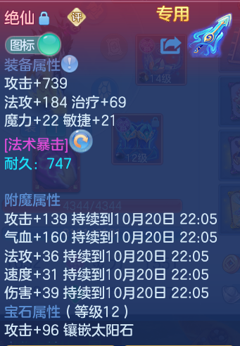 企业微信截图_17924206182482.png