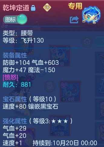 企业微信截图_17924206383511.png
