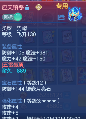 企业微信截图_17924206274089.png