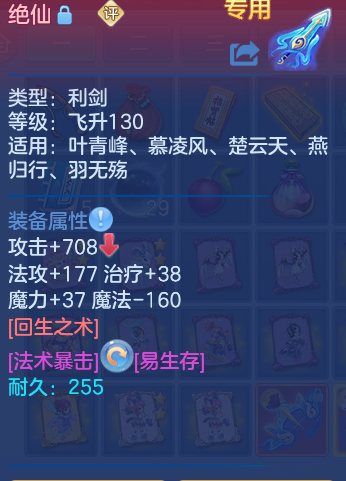 企业微信截图_17924206639555.png