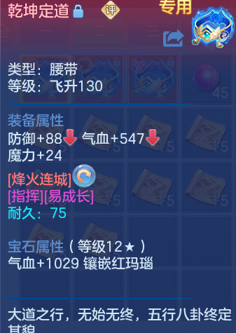 企业微信截图_17924206688747.png