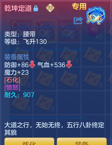 企业微信截图_17924206721486.png
