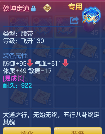企业微信截图_17924206767318.png