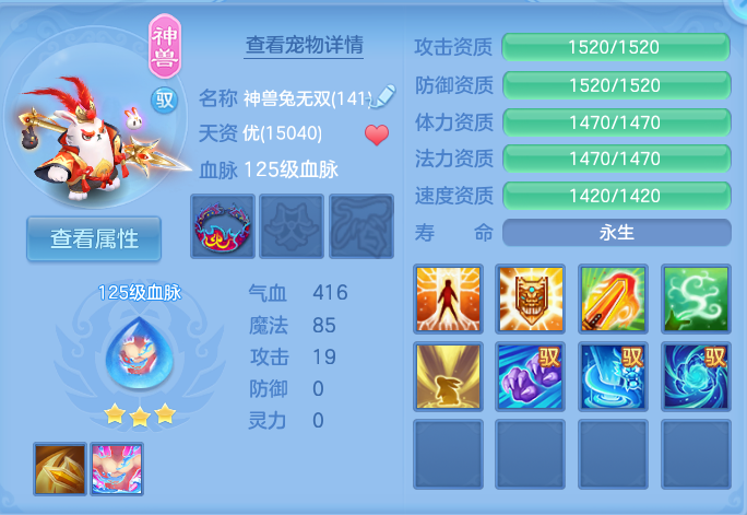 企业微信截图_17924206922627.png