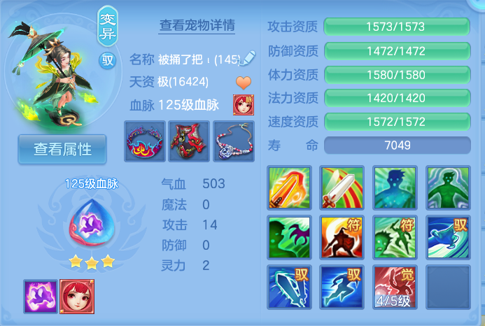 企业微信截图_17924207283239.png