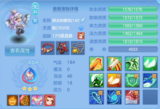 企业微信截图_17924207213510.png