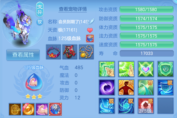 企业微信截图_17924208308376.png