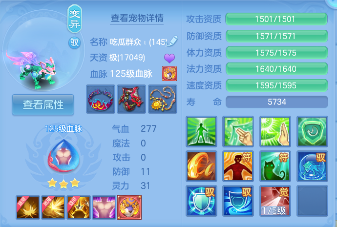 企业微信截图_17924208037318.png