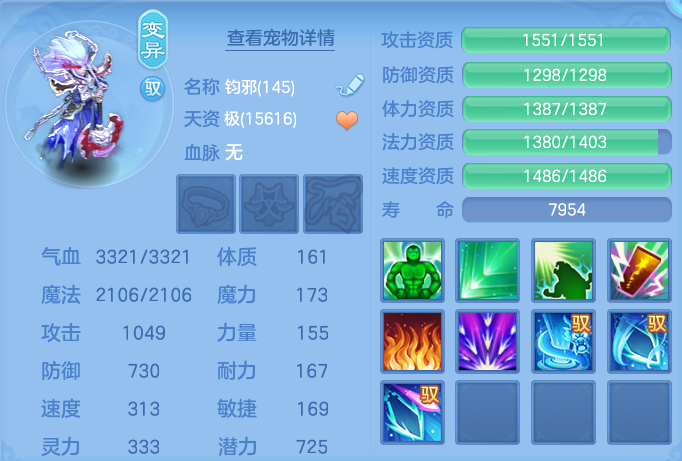 企业微信截图_17924208443597.png