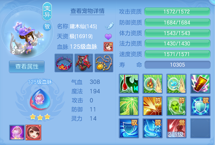 企业微信截图_17924208399314.png
